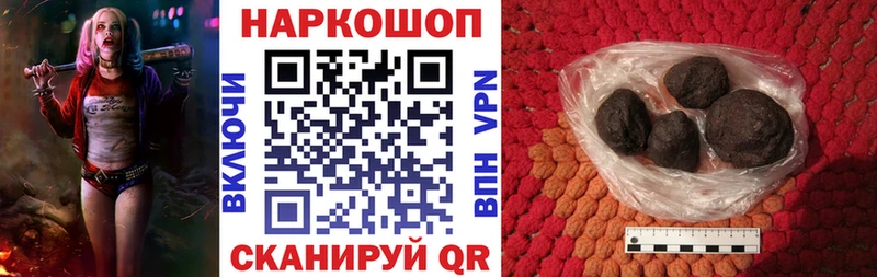 Купить закладку Энем omg онион КОКАИН