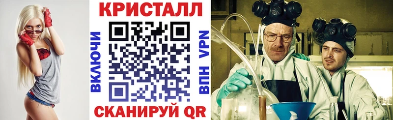 Amphetamine Premium сколько стоит мориарти состав Энем