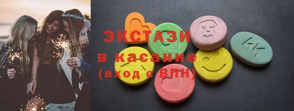 бошки Аркадак