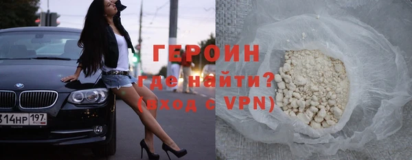 бошки Аркадак