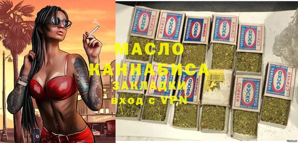 бошки Аркадак