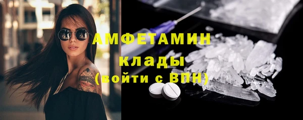 бошки Аркадак
