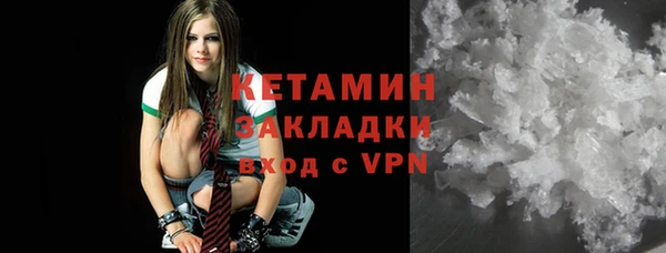 бошки Аркадак