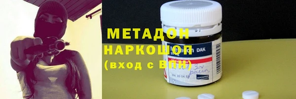 бошки Аркадак