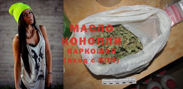 бошки Аркадак