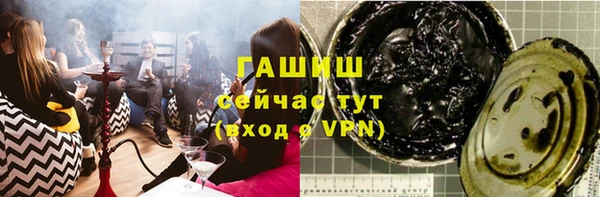 бошки Аркадак