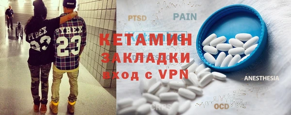 бошки Аркадак