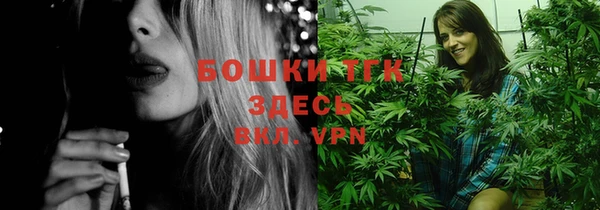 бошки Аркадак